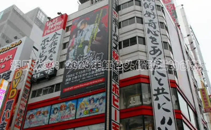 杏耀官网