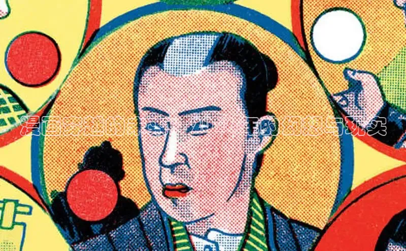 杏耀手机登录地址