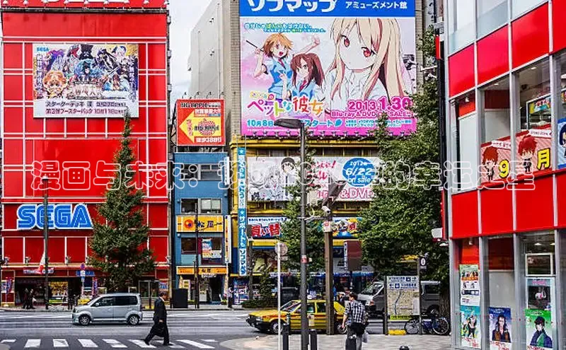 杏耀手机登录地址