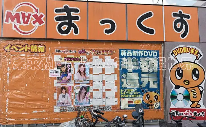 杏耀登陆