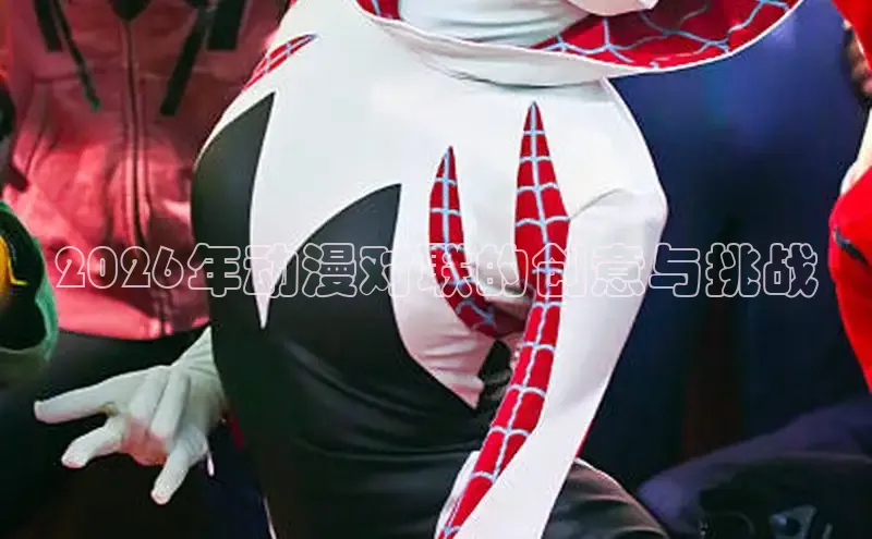 杏耀登陆