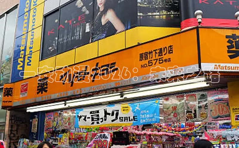 杏耀手机登录地址