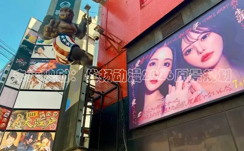杏耀注册