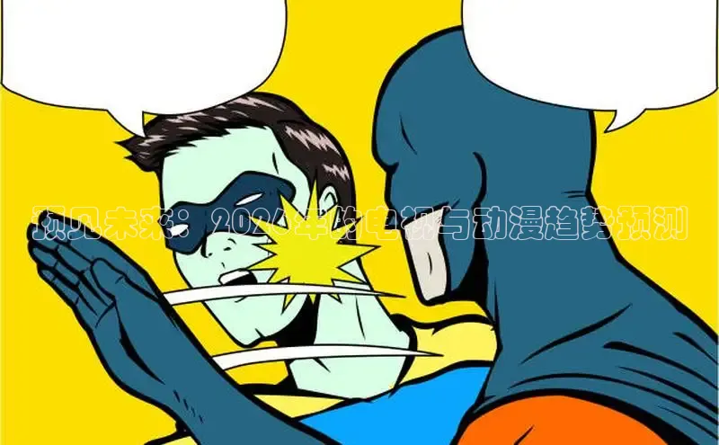 杏耀登陆